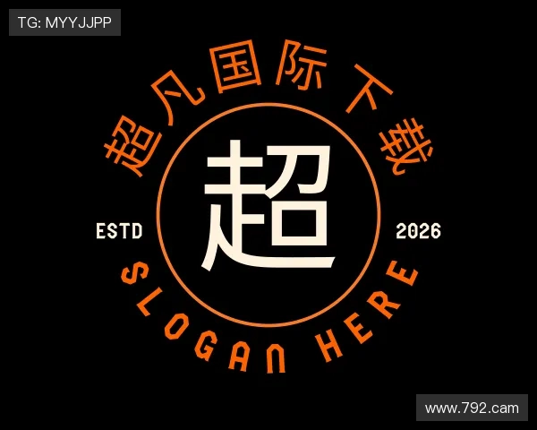 探究超凡国际下载